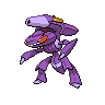 Genesect — Atual / Current