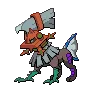 Type: Null — Atual / Current